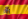 Spanje